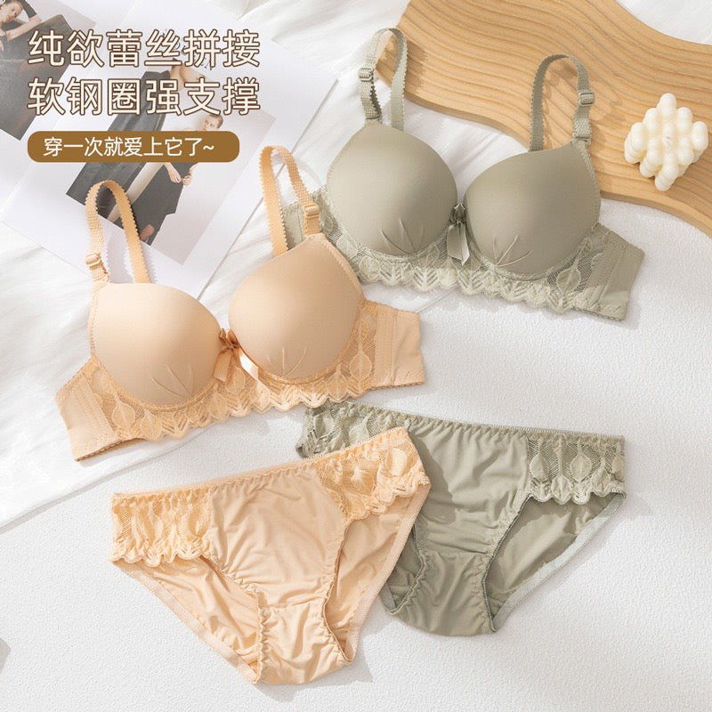 CloudLift Padded Soft Underwire Lace Bra & Panty Set