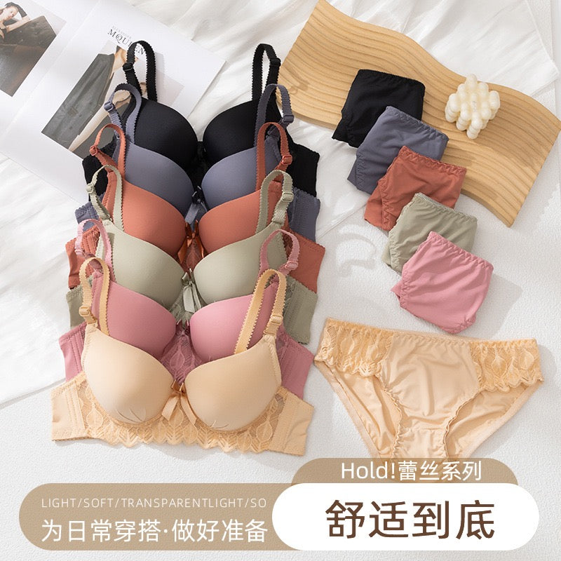 CloudLift Padded Soft Underwire Lace Bra & Panty Set