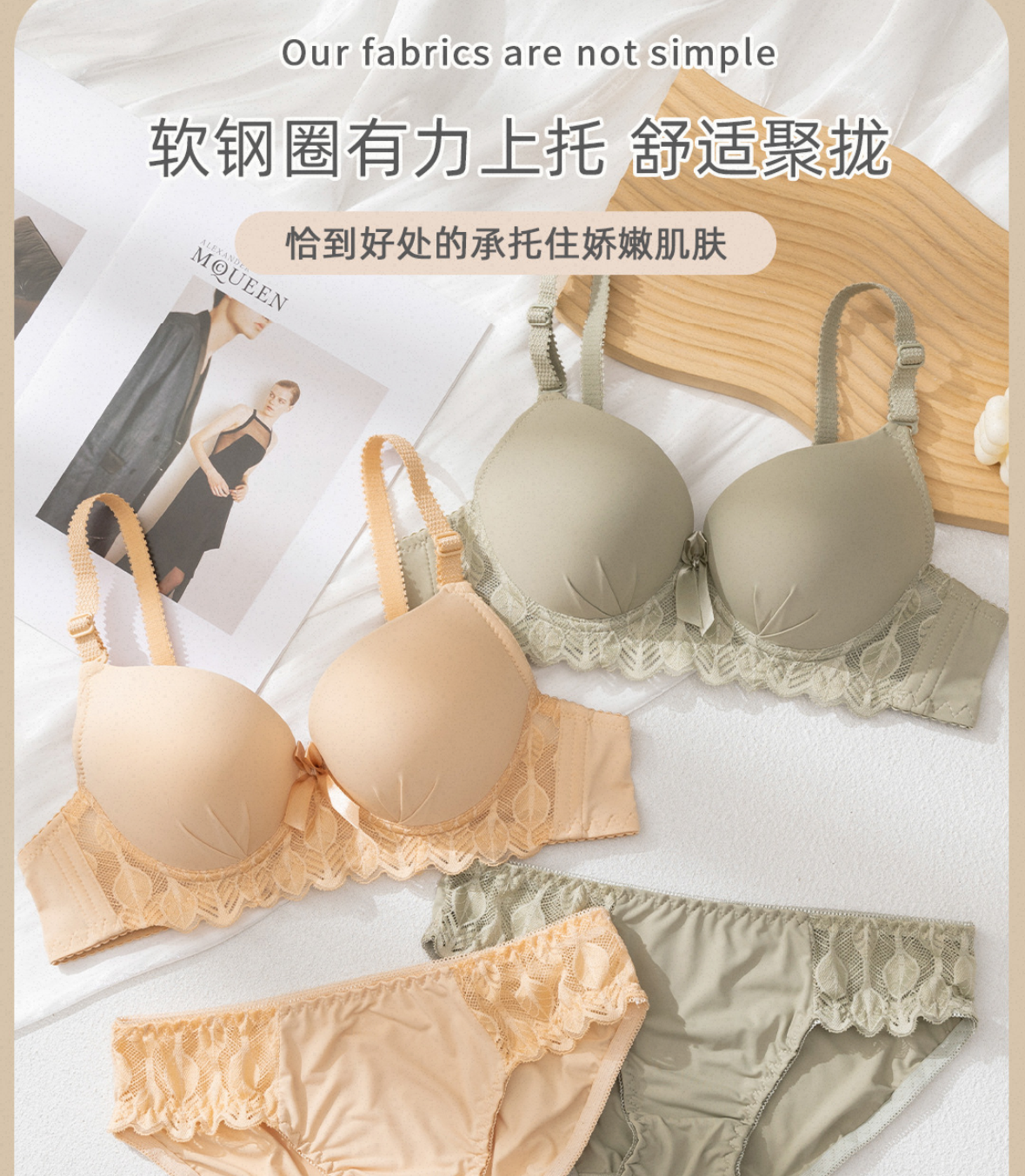 CloudLift Padded Soft Underwire Lace Bra & Panty Set