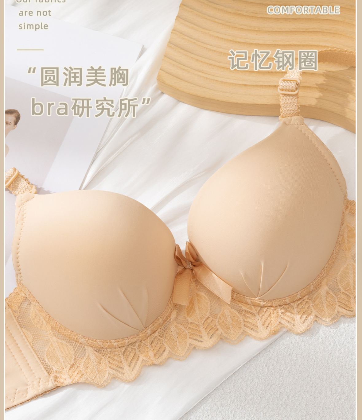 CloudLift Padded Soft Underwire Lace Bra & Panty Set