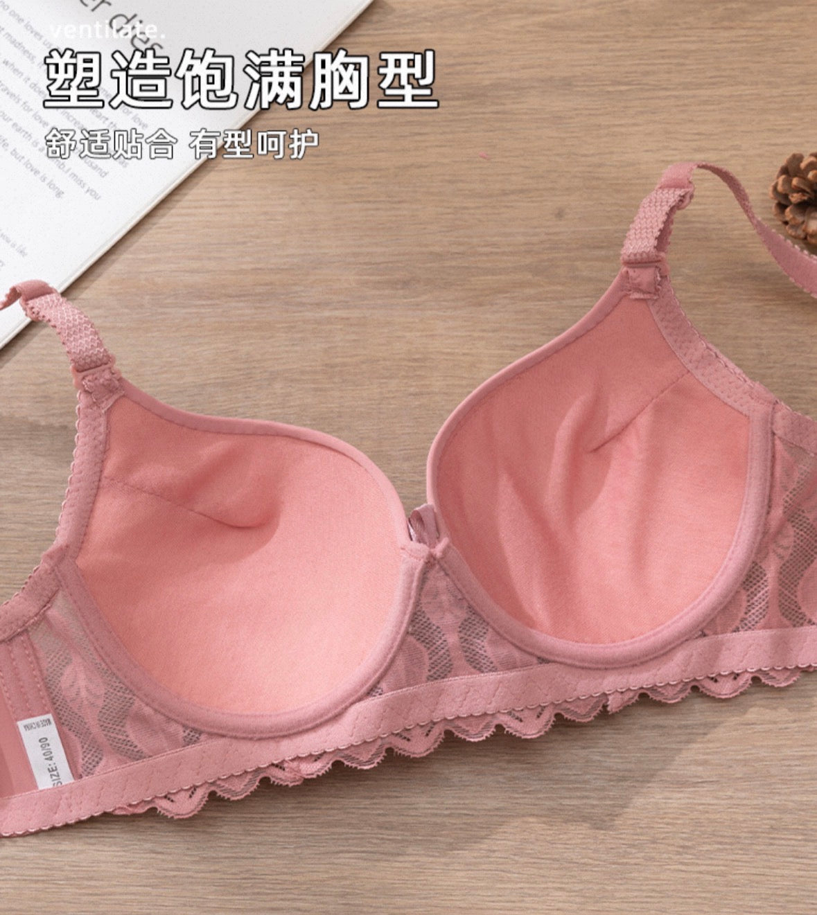 CloudLift Padded Soft Underwire Lace Bra & Panty Set