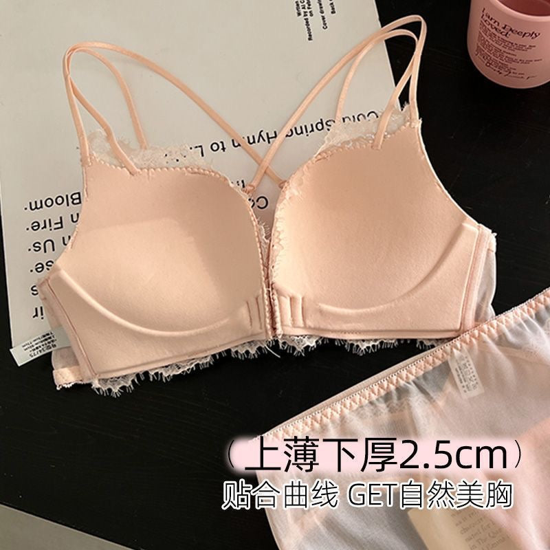 小胸销冠｜自然圆润舒适聚拢胸衣套装