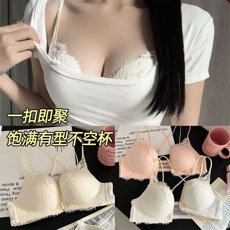 小胸销冠｜自然圆润舒适聚拢胸衣套装