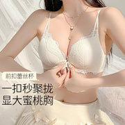 小胸销冠｜自然圆润舒适聚拢胸衣套装