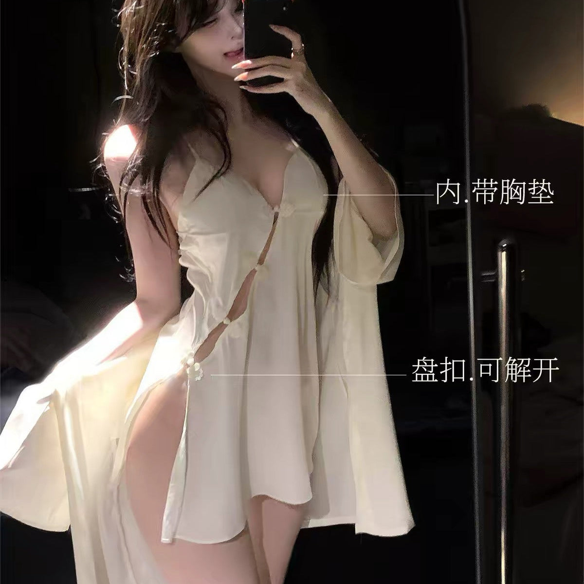 Silky Satin Deep-V Figure-Flattering Babydoll Lingerie Set