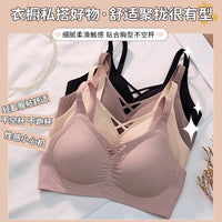 Anti-Sagging Seamless Women's Bra