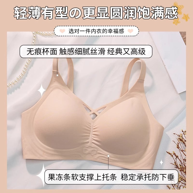 Anti-Sagging Seamless Women's Bra