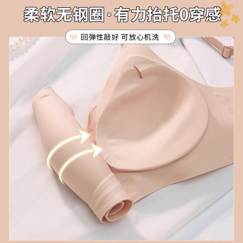 Anti-Sagging Seamless Women's Bra