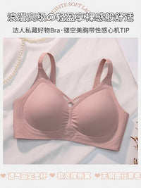 Anti-Sagging Seamless Women's Bra