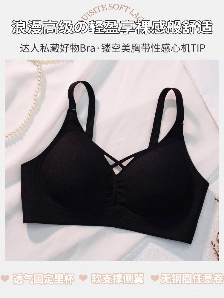 Anti-Sagging Seamless Women's Bra