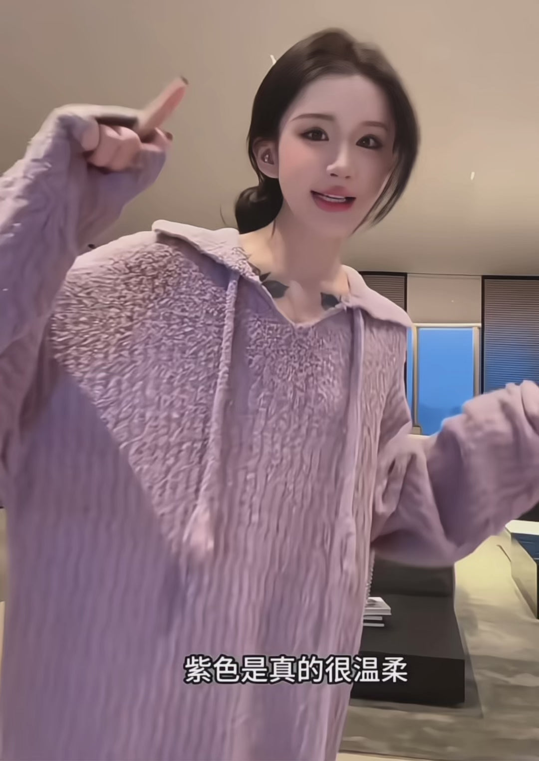 Load video: Soft Fleece-Lined Nightdress